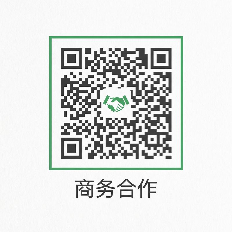 极品探花商务合作